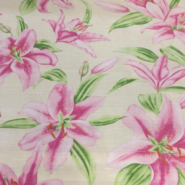 kona tiger lily fabric Drapery Fabric and Cotton prints – Toto Fabrics