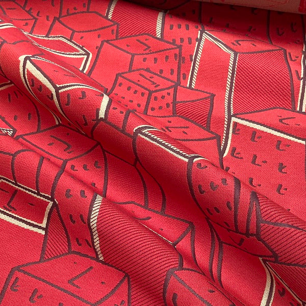 Momentum Places Spaces Faces Zinnia Red Upholstery Fabric