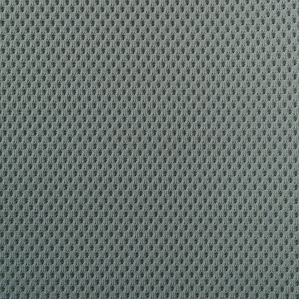 Remnant of Silk Mesh Ice Grey Upholstery Fabric