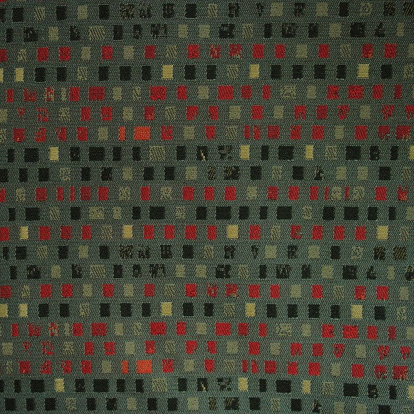 Upholstery Geddes Block Bauhaus Toto Fabrics Online