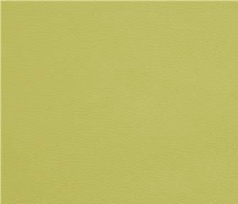 Pallas Upholstery Holy Cow Citron Sun Toto Fabrics Online