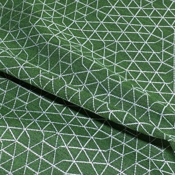 Designtex Net Topiary Geometric Green Upholstery Fabric